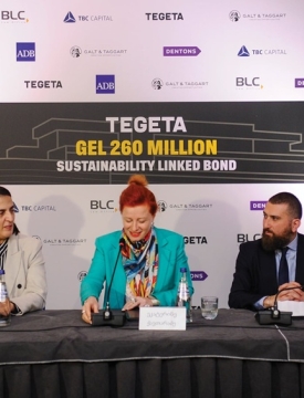 260 000 000 ლარი - „თეგეტა ჰოლდინგმა“ ეროვნულ ვალუტაში რეგიონში მდგრადობასთან დაკავშირებული პირველი ემისია განახორციელა