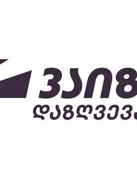 15 წლიანი წარმატების ისტორიის შემდეგ PSP დაზღვევამ ახალი ბრენდი –  „ვაიზერი“ (Wizer) წარადგინა.