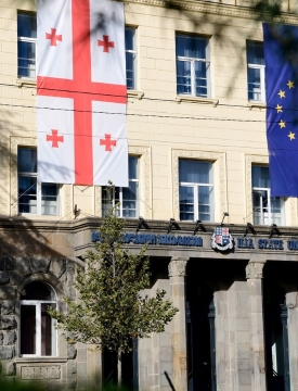 "ნგრევის მასშტაბი რომ წარმოიდგინოთ - ილიას უნივერსიტეტში ქ.ოცნება აუქმებს შემდეგ პროგრამებს..."