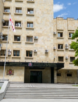 "დანაშაული სასჯელის სახედ და ზომად 20 წლამდე ან უვადო თავისუფლების აღკვეთას ითვალისწინებს.“ - პროკურატურა