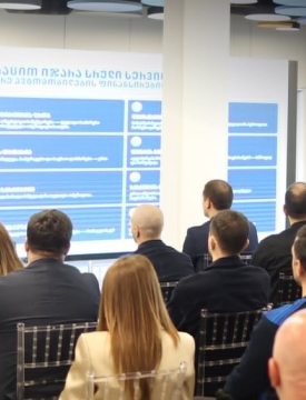 „თეგეტა“ ბიზნესისთვის - კომპანიამ სადისტრიბუციო სექტორს ფლიტ მენეჯმენტის ახალი სტანდარტი წარუდგინა