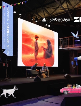 ZEG Storytelling Festival