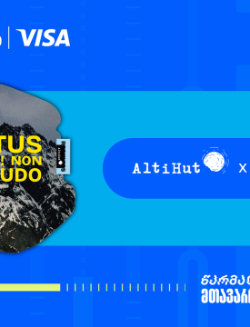 თიბისი ბიზნესდაჯილდოების გამარჯვებულები - Reckless-ი და ალტიჰატი ახალი კოლაბორაციით