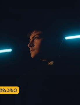 „თეგეტა მოტორსი“ 15 წლის ქართველი მრბოლელის, მათე კობახიძის 2026 წლის სარბოლო სეზონის მხარდამჭერია