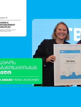 ქალთა გაძლიერებაში შეტანილი განსაკუთრებული წვლილისთვის თიბისიმ გაეროს ქალთა ორგანიზაციისგან ჯილდო მიიღო