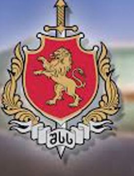 სამართალდამცველებმა "1 კილო და 200 გრამი ნარკოტიკული საშუალება ,,მარიხუანა" და 91 ელექტროსიგარეტი ამოიღეს" - შსს