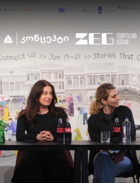 თიბისის კონცეპტის მხარდაჭერით ZEG Storytelling Festival გაიმართება