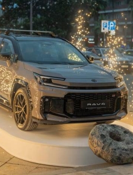 „ტოიოტა ცენტრი ბათუმმა“ ახალი Toyota RAV4 ოფიციალურად წარადგინა