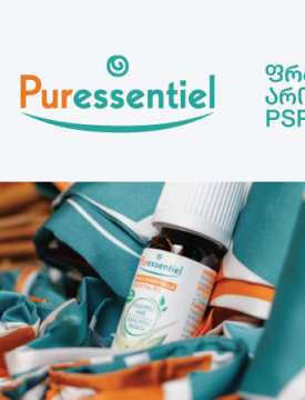 არომათერაპიის პრემიუმ ბრენდი Puressentiel ქართველ საზოგადოებას ფრანგმა შემქნელებმა წარუდგინეს
