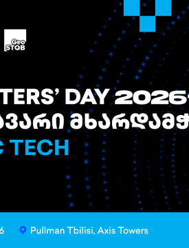 თიბისი ტექი Tester’s Day 2026-ის მთავარი მხარდამჭერია