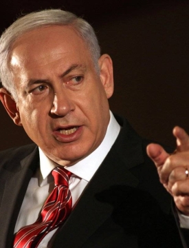 "ჩვენ ვუპასუხებთ ისეთი ძალით, რომლის წარმოდგენაც კი არ შეუძლიათ“ - ნეთანიაჰუ ირანზე