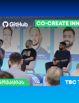 თიბისის საავტორო ღონისძიებების სერია - GitHub-თან პარტნიორობით CO-CREATE INNOVATION-ის მეორე შეხვედრა გაიმართა