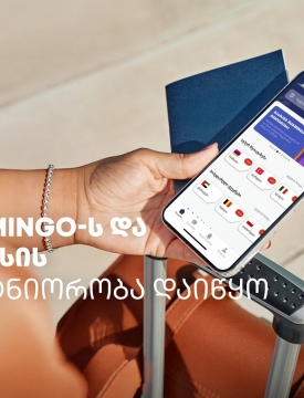 Roamingo-ს და ახალი თიბისი ბარათის ერთობლივი შეთავაზება