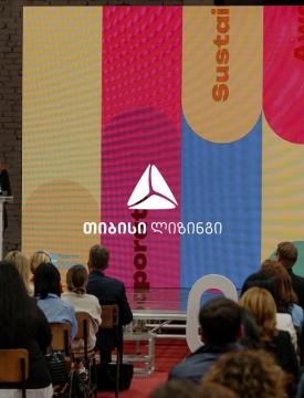 თიბისი ლიზინგი გაერთიანებული ერების გლობალური შეთანხმების წევრი გახდა