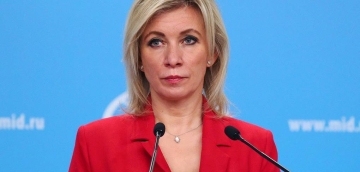 „კატეგორიულად მოვუწოდებთ ჩვენი ქვეყნის მოქალაქეებს, თავი შეიკავონ გერმანიაში მოგზაურობისგან"