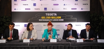 260 000 000 ლარი - „თეგეტა ჰოლდინგმა“ ეროვნულ ვალუტაში რეგიონში მდგრადობასთან დაკავშირებული პირველი ემისია განახორციელა