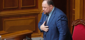 "უკრაინა ფეხზე დადგება. მოსკოვი დაეცემა, როგორც ნებისმიერი სხვა ბოროტების იმპერია"