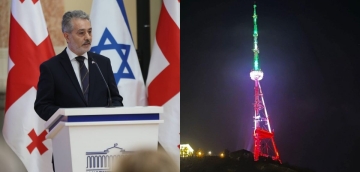 "ეს იყო არასწორი ჟესტი განსაკუთრებით ამ წელს, მას შემდეგ, რაც ჩვენ ვიხილეთ ირანში“