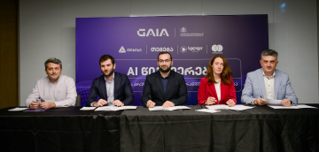 „თეგეტა ჰოლდინგმა“ და GAIA-მ საქართველოში AI წიგნიერების პირველი ეროვნული სასკოლო პროგრამა დაიწყეს