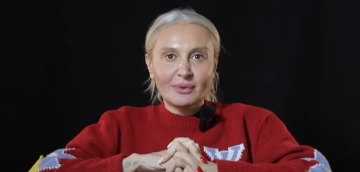 "ეს ამბავი უნდა იცოდეთ"...