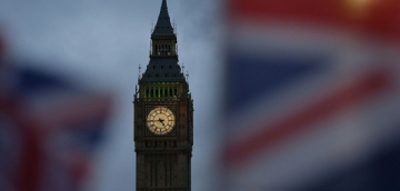 „როიტერის“ ინფორმაციით, დიდმა ბრიტანეთმა თეირანში საელჩო დროებით დახურა