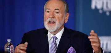 „თუ ირანელი ხალხი 46 წელზე მეტი ხნის სიძულვილით სავსე და არაკომპეტენტური მმართველობის დასრულებას გადაწყვეტს..."