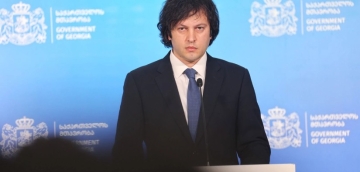 "ამაზე შეიძლება შედგეს ჩვეულებრივი ჯანსაღი მსჯელობა, რა პლუს-მინუსები აქვს მაგალითად ევროინტეგრაციას"