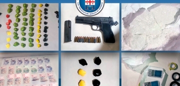 "დიდი ოდენობით ნარკოტიკული საშუალების უკანონო რეალიზაციის ხელშეწყობის ფაქტებზე ორ პირს ბრალდება წარუდგინა"