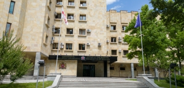 "დანაშაული სასჯელის სახედ და ზომად 20 წლამდე ან უვადო თავისუფლების აღკვეთას ითვალისწინებს.“ - პროკურატურა