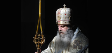 "ეპოქის დასრულება არ ნიშნავს ადამიანის ღვაწლის დავიწყებას ან მისი მნიშვნელობის დაკნინებას"