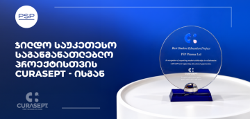 PSP-ს კიდევ ერთი საერთაშორისო აღიარება - Curasept-ის ჯილდო საუკეთეთესო საგანმანათლებლო პროექტისთვის
