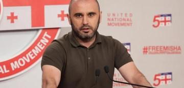 ლევან ხაბეიშვილის გზავნილი ციხიდან