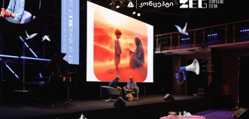 ZEG Storytelling Festival