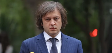 "ქვეყანა უნდა დავასვენოთ კოლექტიური ნაცმოძრაობისგან და ზუსტად ამას ემსახურება სარჩელი" - კობახიძე