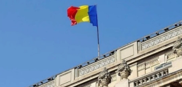 „ეს ინციდენტი რუსეთის ფედერაციის მხრიდან სერიოზულ და უპასუხისმგებლო ესკალაციას წარმოადგენს"