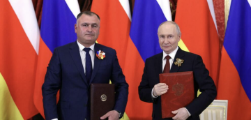 რუსული მედიის ცნობით, პუტინმა ოკუპირებულ ცხინვალთან „მოკავშირეობრივი თანამშრომლობის გაღრმავების შესახებ“კანონს ხელი მოაწერა