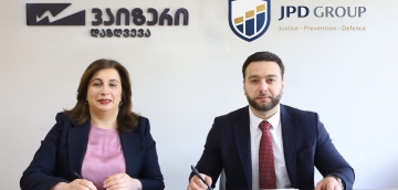 სადაზღვევო კომპანია Wizer Insurance-სა და JPD Group-ს შორის თანამშრომლობის მემორანდუმი გაფორმდა