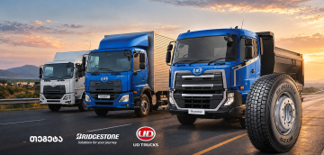 ნაკლები ხარჯი თითო კილომეტრზე - „თეგეტამ“ Bridgestone-ის ფასი კილომეტრზე (PPK) მოდელი და იაპონური UD Trucks წარადგინა