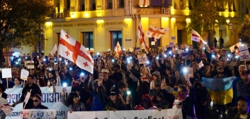უწყვეტი აქციის მე-300 დღე, მოქალაქეებმა მარშით აღნიშნეს