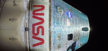 Artemis II-ის ეკიპაჟმა მთვარის გარშემო 7-საათიანი შემოფრენის პროცესი დაიწყო