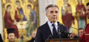 "თუ არა უფლის ნება, სხვაგვარად როგორ აიხსნება, რომ ვართ ქვეყანა და ხალხი, რომელმაც საკუთარი წიაღიდან შვა ილია მეორე"