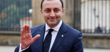 "საიდუმლო ინფორმაციაა რომელ საკანშია, ვინაიდან უსაფრთხოების თემაა"