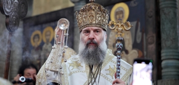 "გთხოვთ ილოცოთ ჩემთვის..."