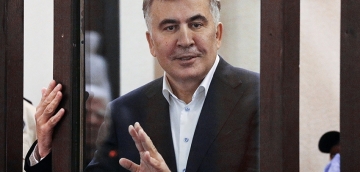 "მე არ გავტყდები, არ შევეგუები და ვიბრძოლებ თქვენს და ჩემს გამარჯვებამდე" - მიხეილ სააკაშვილი