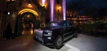 Zeekr 9X უკვე საქართველოშია - Zeekr Center Tegeta-მ ახალი პრემიუმ SUV წარადგინა