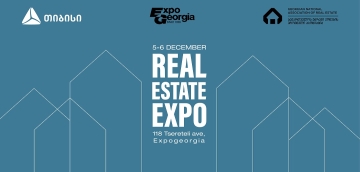 თიბისის მხარდაჭერით, უძრავი ქონების გამოფენის ფარგლებში კონფერენცია გაიმართება