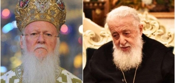 "ნეტარი პატრიარქის, ჩვენი ძმისა და თანამწირველის, ილია მეორის ხსოვნა იყოს მარადიული და დაუვიწყარი"