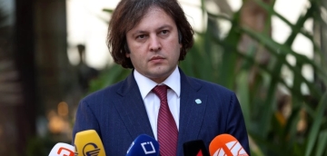 "ჩვენთვის მთავარი პრიორიტეტია ეკონომიკის განვითარება"