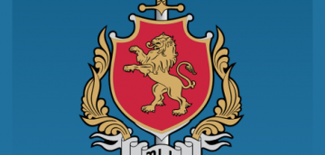 შსს: "უცხო ქვეყნის 121 მოქალაქე საქართველოდან გააძევეს"