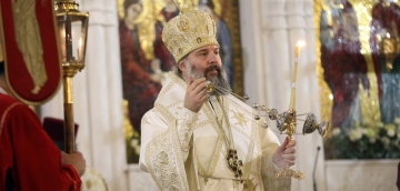 "მართალია დღეს ადამიანები არ ყვირიან ჯვარს აცვი, ჯვარს აცვი, მაგრამ ხშირია შემთხვევა, როდესაც ივიწყებენ უფალს, ღალატობენ და შორდებიან მას"